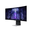 Kép 1/4 - SAMSUNG 32 LS32BG850NUXEN Odyssey Neo G8 gamer monitor