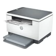 Kép 3/3 - HP LaserJet M234dw mono lézer multifunkciós nyomtató