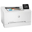 Kép 3/3 - HP Color LaserJet Pro M255dw színes lézer egyfunkciós nyomtató