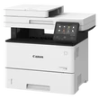 Kép 1/3 - Canon imageRUNNER 1643iF II mono lézer multifunkciós másoló
