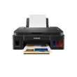 Kép 2/4 - Canon PIXMA MEGATANK G2410 külső tintatartályos MFP