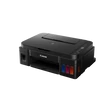 Kép 1/4 - Canon PIXMA MEGATANK G2410 külső tintatartályos MFP