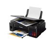 Kép 4/4 - Canon PIXMA MEGATANK G2410 külső tintatartályos MFP