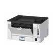 Kép 4/5 - Canon i-SENSYS LBP243dw mono lézer egyfunkciós nyomtató