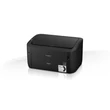 Kép 2/4 - Canon i-SENSYS LBP6030 mono lézer egyfunkciós nyomtató fekete, Bundle modell (+2db Canon CRG725 toner)