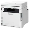 Kép 4/5 - Canon i-SENSYS MF754Cdw II színes vezeték nélküli hálózati multifunkciós lézer nyomtató (7185C010)