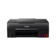 Kép 2/3 - Canon PIXMA G640 színes külső tintatartályos multifunkciós fotónyomtató