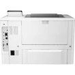 Kép 2/5 - HP LaserJet Enterprise M507dn