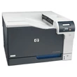 Kép 2/3 - HP Color LaserJet CP5225DN(CE712A)