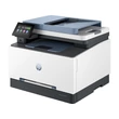 Kép 2/5 - HP Color LaserJet Pro 3302fdn színes lézer multifunkciós nyomtató
