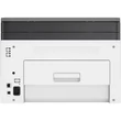 Kép 4/5 - HP Color Laserjet 178nw multifunkciós színes lézernyomtató