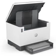 Kép 2/3 - HP LaserJet Tank 2604sdw mono lézer multifunkciós nyomtató