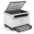 Kép 3/3 - HP LaserJet Tank 2604sdw mono lézer multifunkciós nyomtató