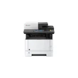 Kép 1/3 - Kyocera M2735dw mono lézer multifunkciós nyomtató