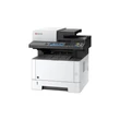 Kép 2/3 - Kyocera M2735dw mono lézer multifunkciós nyomtató