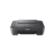 Kép 3/3 - Canon PIXMA MG2551S (Szürke) multifunkciós tintasugaras nyomtató