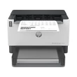 Kép 1/5 - HP LaserJet Tank 2504dw mono lézer egyfunkciós nyomtató 