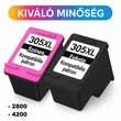 Kép 1/2 - Utángyártott HP 305XL (BK+CMY) (36ml) tintapatron multipack /Lepkés CN/ (HP 2800e/4200e szériákhoz)