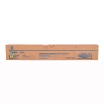HP 933 XL (Y) (CN056AE) kompatibilis tintapatron /Ezprint/
