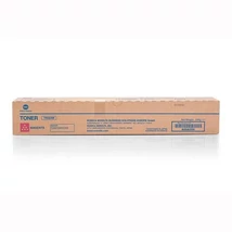 HP 933 XL (M) (CN055AE) kompatibilis tintapatron /Ezprint/