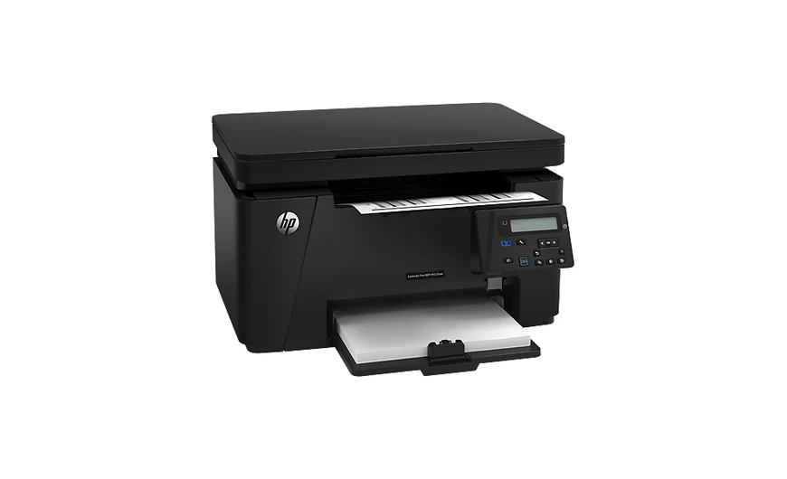 Jó választás: HP LaserJet Pro MFP M125nw lézernyomtató